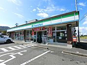 ファミリーマート 中津川手賀野店（255m）