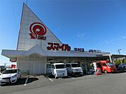 スマイル中村店（1600m）