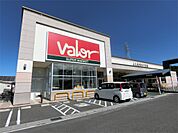 バロー 坂本店（2233m）