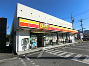 デイリーヤマザキ 中津川駒場店（662m）