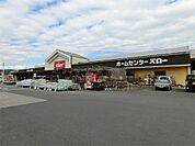 ホームセンターバロー中津川苗木店（2835m）