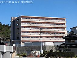 🉐敷金礼金0円！🉐スカイヒルズマンション
