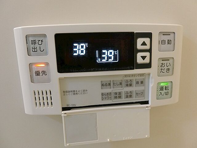 浴室