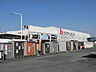 周辺：カーマホームセンター 中津川店（1280m）