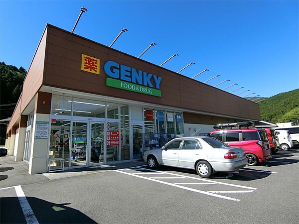 画像25:GENKY（ゲンキー） 田瀬店（5736m）