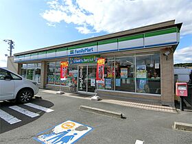 フラナテラス  ｜ 岐阜県中津川市茄子川（賃貸アパート1R・1階・33.00㎡） その20