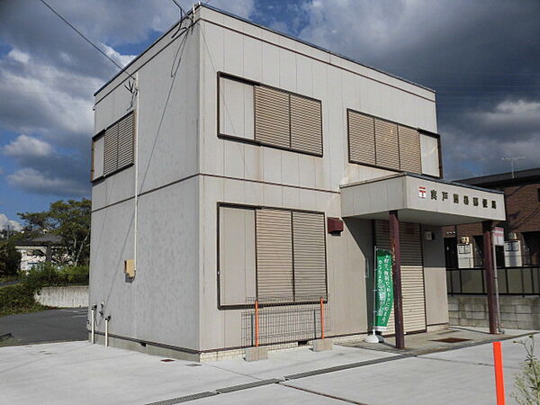 画像23:中津川実戸簡易郵便局（1580m）