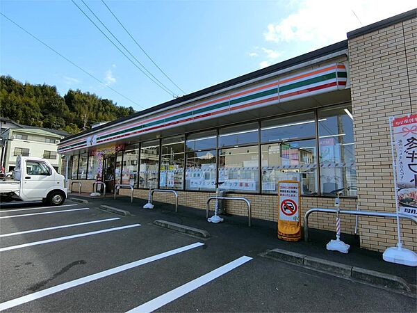 画像17:セブンイレブン 中津川駅前店（2123m）