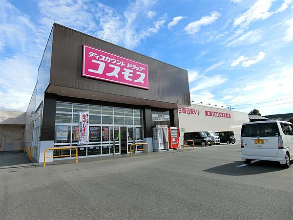 ヴィータ神ノ木（カンノキ） ｜岐阜県恵那市大井町(賃貸マンション1LDK・4階・39.94㎡)の写真 その24