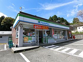 エクセルハイツ  ｜ 岐阜県恵那市長島町中野（賃貸アパート2LDK・2階・59.95㎡） その19