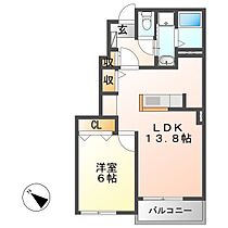 あおかわ  ｜ 岐阜県中津川市付知町（賃貸アパート1LDK・1階・45.89㎡） その2