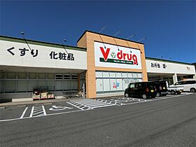 あおかわ  ｜ 岐阜県中津川市付知町（賃貸アパート1LDK・1階・45.89㎡） その17