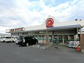 グレーヴェル  ｜ 岐阜県中津川市茄子川（賃貸マンション1LDK・2階・40.89㎡） その11