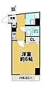 BPハイツ東須磨2階4.5万円