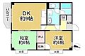 熊内ゴールドハイツ4階7.0万円