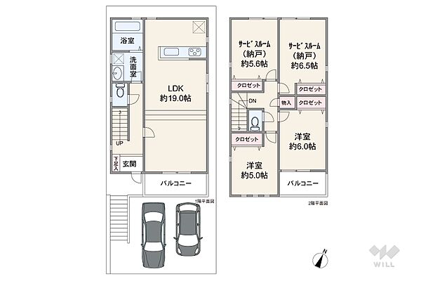 間取り 神戸市灘区上野通3丁目 一戸建て