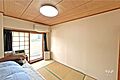 和室約6帖です...