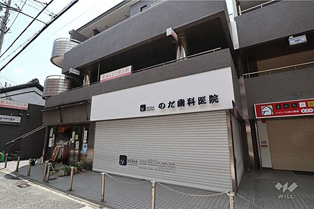 あんどう皮ふ科の外観
