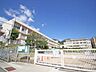 周辺：鶴甲小学校[公立]の外観