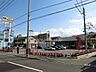 周辺：マルアイ(魚崎店)の外観