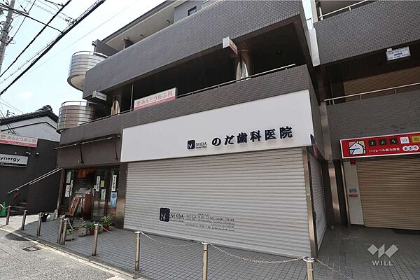 周辺を拡大表示
