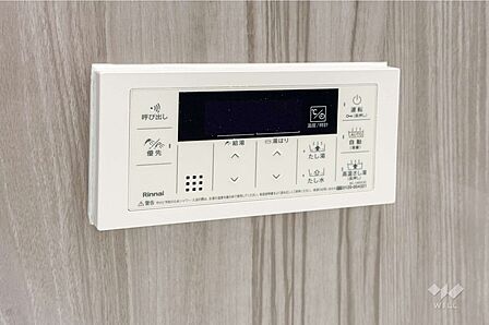 給湯器スイッチ［2026年6月27日撮影］