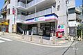 コープミニ(魚...