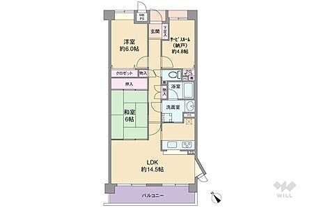 間取りは専有面積71.92平米の2SLDK。LDKに三角の出窓があるプラン。キッチンからも洗面室(洗濯機置場)へ行き来ができる家事効率の良い造りです。
