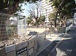 「中之町公園」まで徒歩3分!