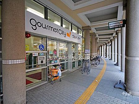 ダイエーグルメシティ(摩耶海岸通店)の外観