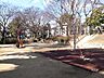 周辺：宮本公園の外観