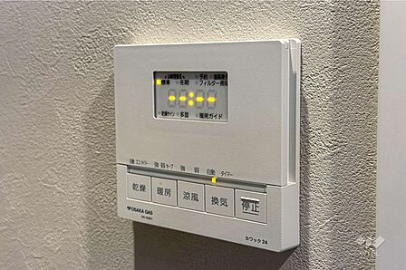 浴室乾燥機付き［2026年8月13日撮影］