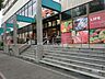 周辺：ライフ(御影店)の外観