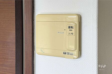 床暖房スイッチ［2026年8月12日撮影］