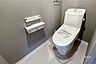 トイレ：トイレです。2026年7月にリフォーム済み！うれしいウォシュレット付きです。［2026年9月8日撮影］