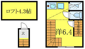 アーバン西尾久 202 ｜ 東京都荒川区西尾久3丁目（賃貸アパート1R・2階・16.07㎡） その2