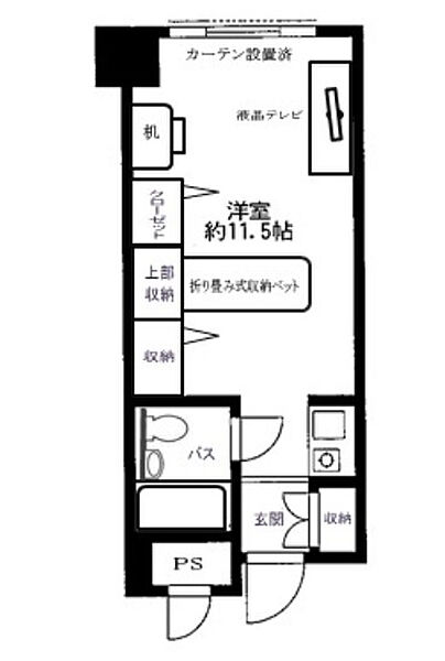 メゾン大塚 902｜東京都豊島区南大塚1丁目(賃貸マンション1R・9階・25.32㎡)の写真 その2