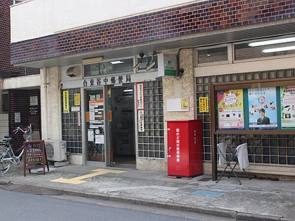 東京都台東区谷中2丁目(賃貸マンション1DK・3階・25.18㎡)の写真 その19