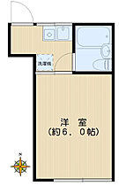 東京都文京区大塚5丁目28-4（賃貸アパート1K・2階・15.70㎡） その2