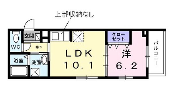 クラルテ目白 303｜東京都豊島区目白5丁目(賃貸マンション1LDK・3階・40.12㎡)の写真 その2