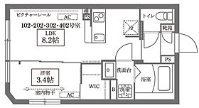 東京都豊島区南長崎6丁目（賃貸アパート1LDK・4階・30.23㎡） その2