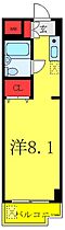 ブルービラ吉原 203 ｜ 東京都北区東田端2丁目（賃貸マンション1R・2階・17.94㎡） その2