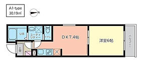 東京都荒川区西尾久7丁目（賃貸マンション1DK・3階・30.19㎡） その2