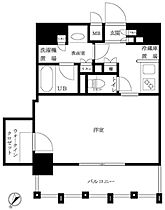 ルーブル大塚伍番館 704 ｜ 東京都豊島区北大塚3丁目33-4（賃貸マンション1K・7階・28.35㎡） その2