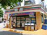 周辺：【コンビニエンスストア】セブンイレブン 北区王子1丁目北店まで91ｍ