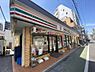 周辺：【コンビニエンスストア】セブンイレブン 板橋大山店まで154ｍ