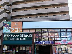 フォンス板橋本町