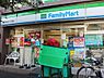 周辺：【コンビニエンスストア】ファミリーマート 文京小石川一丁目店まで237ｍ