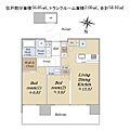 シティタワー綾瀬9階29.0万円