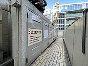 ゴミ捨て場